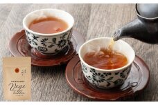 美味しくてヘルシーな北海道ごぼう茶 計5袋 ごぼう茶 ゴボウ茶 牛蒡茶 ごぼう お茶 [039-0097]