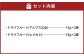 自然派おやつ ドライりんご 合計5袋
