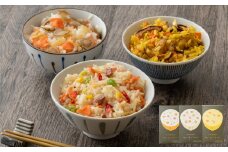北海道の山と海の贈り物 北海道野菜のめぐみごはんセット（計3個） ごはん ご飯 炊き込みごはん 炊き込みご飯 ほたて やさい カレー [039-0102]