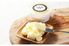 十勝野バター 125g×6個 セット バター 加塩 有塩 乳製品 [027-0141]