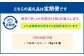 【6ヶ月定期便】 ベルネージュ 70g×6個セット 定期便6回 計36個