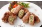肉屋の十勝巻き（チーズ（7個入×1パック）・行者ニンニク（7個×1パック）・野菜（7個入×1パック））
