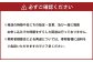 白玉クリームぜんざい 約960g（約120g×8個）