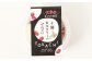 白玉クリームぜんざい 約1,200g（約120g×10個）