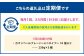 【3回定期便】カマンベールプレーン～ミニタイプ～ 10個入り×3セット