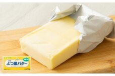 【3回定期便】 よつ葉バター （食塩不使用） 150g×4個 セット 計12個 バター 無塩バター 無塩 乳製品 冷蔵 [009-0167]
