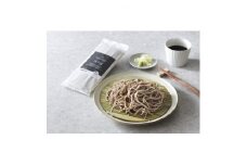 石臼十割十勝そば [乾麺タイプ 200g×10袋]【1434643】