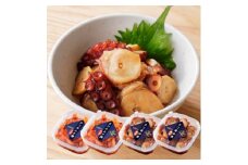 北海道産・タコの醤油漬けとキムチ漬けの各2個セット 合計600g|漁師の手作り【1497497】