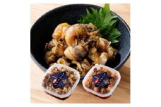 北海道産・エゾバイつぶの醤油漬けとキムチ漬けのセット 各160g|漁師の手作り【1497499】