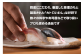 有名すし店や料亭などでも提供されています