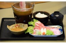 幕別町 十勝ナウマン温泉ホテルアルコ　手ぶら日帰り温泉セット4名様分（食事付） [№5749-0928]