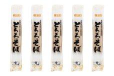 北海道産 とろろそば180g×5袋［小田壱］【 そば 蕎麦 ソバ 乾麺 大容量 訳あり 食べ比べ 長期保存 五割そば 風味豊かな 家庭用 年越し 贈答用 北海道 十勝 幕別 】 [№5749-1146]