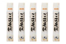 北海道産 ごまそば180g×5袋［小田壱］【 そば 蕎麦 ソバ 乾麺 大容量 訳あり 食べ比べ 長期保存 五割そば 風味豊かな 家庭用 年越し 贈答用 北海道 十勝 幕別 】 [№5749-1147]