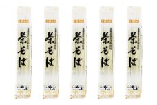 北海道産 茶そば180g×5袋［小田壱］【 そば 蕎麦 ソバ 乾麺 大容量 訳あり 食べ比べ 長期保存 五割そば 風味豊かな 家庭用 年越し 贈答用 北海道 十勝 幕別 】 [№5749-1148]