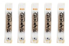 北海道産 八割黒太そば180g×5袋［小田壱］【 そば 蕎麦 ソバ 乾麺 大容量 訳あり 食べ比べ 長期保存 五割そば 風味豊かな 家庭用 年越し 贈答用 北海道 十勝 幕別 】 [№5749-1150]