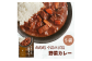 北海道の自然で育ったエゾ鹿肉が色々な味に変身！大人気のセットです！