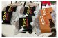 北海道の自然で育ったエゾ鹿肉を子供から大人まで大人気のハンバーグへ仕上げました！