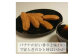 100年以上前から続く伝統の味です。お土産にも大人気の懐かしい味です！