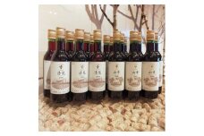 十勝ワイン ハーフ24本セット（360ml×24本）2種類 清見 山幸 飲みきりサイズ 北海道ワイン 池田町