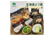 北海道よつ葉 バターとチーズの詰合せＡ[№5891-0712]