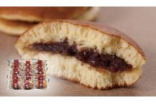 北海道スイーツ 「粒あんどら焼き」15個入り 有限会社ほんだ菓子司 送料無料 スイーツ デザート 和菓子 あんこ どら焼き 小豆 北海道 本別町《60日以内に出荷予定(土日祝除く)》