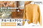 野の色を着る。温泉水・農業廃棄物で染色したクルーネックトレーナー AI yellow【CC001XL】　