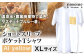 野の色を着る。温泉水・農業廃棄物で染色したショートスリーブポケット（Ｔシャツ）AI yellow【CC013XL】 