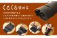 バッグ レザーバッグ 本革 羊 羊革 革 革製品 旅行 雑貨 足寄町 北海道