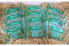 ラワンぶき 水煮 200g×12袋《足寄町》【NPO法人あしょろ観光協会】ふき フキ ラワンブキ 螺湾ぶき 山菜 水煮 煮物 おでん セット 小分け ギフト 足寄町産 北海道産 道産 あしょろ 北海道 15300 15300円 [BEAE008]