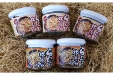 ラワンぶき炊き込みご飯の素（鶏肉3個・大豆2個）各100g《足寄町》【NPO法人あしょろ観光協会】炊き込みご飯 ラワンぶき 鶏肉 大豆 手作り セット 缶詰 加工品 農家 足寄町産 北海道産 道産 あしょろ 北海道 18500 18500円 [BEAE015]