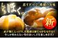 ジャガイモ じゃがいも 食べ比べ かぼちゃ 野菜 芋 イモ いも 北海道産