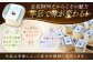 チーズ ハードチーズ ヨーグルト 乳製品 生乳 おつまみ ギフト 北海道