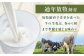 チーズ ハードチーズ ヨーグルト 乳製品 生乳 おつまみ ギフト 北海道