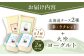 チーズ ハードチーズ ヨーグルト 乳製品 生乳 おつまみ ギフト 北海道