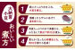 大納言小豆 小豆 豆 まめ 大粒 和菓子 和食 あんこ 北海道産 足寄町 北海道