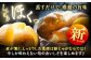 ジャガイモ じゃがいも 食べ比べ 野菜 男爵 国産 足寄町 北海道