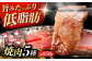 肉 焼肉 焼肉用 食べ比べ セット 詰め合わせ 北海道産 北海道