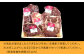 肉 焼肉 焼肉用 食べ比べ セット 詰め合わせ 北海道産 北海道