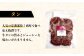 肉 焼肉 焼肉用 食べ比べ セット 詰め合わせ 北海道産 北海道