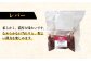 肉 焼肉 焼肉用 食べ比べ セット 詰め合わせ 北海道産 北海道