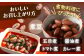 中長鶉 中長うずら豆 うずら豆 インゲン豆 豆 マメ まめ 大粒 足寄町 北海道