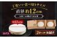 チーズケーキ あずき ホールケーキ ケーキ お菓子 ギフト 足寄町 北海道 
