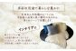 ムートン 羊 羊毛 天然素材 インテリア マット 足寄町 北海道