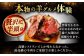 羊 ホゲット ホゲット肉 羊肉 肩ロース 背ロース ロース 切り落とし 北海道