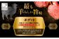 羊 ホゲット ホゲット肉 羊肉 肩ロース 背ロース ロース 切り落とし 北海道