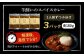 カレー カレーライス スパイスカレー レトルトカレー レトルト スパイス 北海道