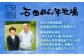 カレー カレーライス スパイスカレー レトルトカレー レトルト スパイス 北海道