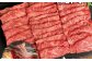 ロース ハーブ牛 和牛 牛肉 焼肉 焼肉用 赤身 肉 足寄町 北海道