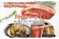 ハーブ牛 赤身 サシ スライス 切り落とし 薄切り 牛肉 肉 足寄町 北海道