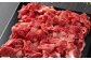 ハーブ牛 赤身 サシ スライス 切り落とし 薄切り 牛肉 肉 足寄町 北海道